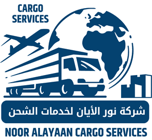 شركة نور الأيان للشحن Noor Alayaan cargo services